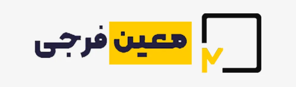 آکادمی معین فرجی